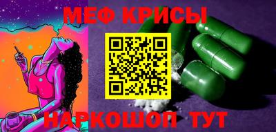 марки nbome Балаково