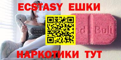 прущие крисы Балахна