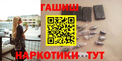спайс Балашиха